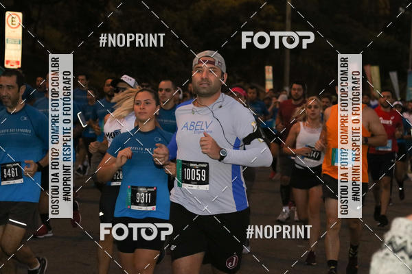 Buy your photos of the eventCircuito das Estaes / Etapa Inverno  - Equipe ASI on Fotop