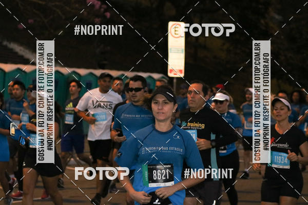 Buy your photos of the eventCircuito das Estaes / Etapa Inverno  - Equipe ASI on Fotop