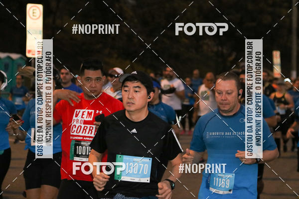 Buy your photos of the eventCircuito das Estaes / Etapa Inverno  - Equipe ASI on Fotop