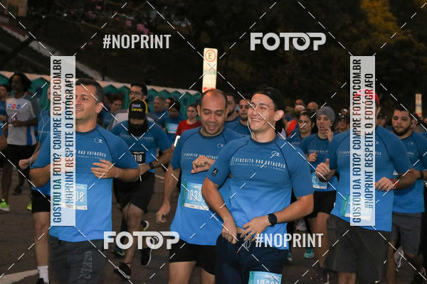 Buy your photos of the eventCircuito das Estaes / Etapa Inverno  - Equipe ASI on Fotop