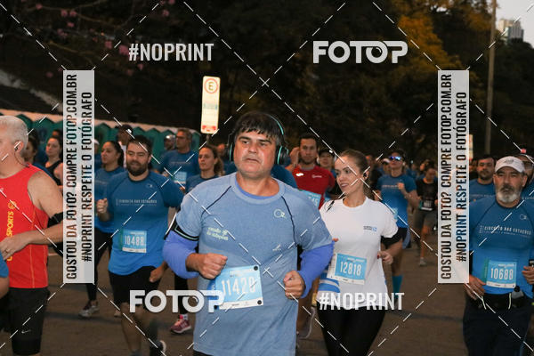 Buy your photos of the eventCircuito das Estaes / Etapa Inverno  - Equipe ASI on Fotop