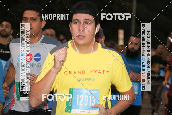 Buy your photos of the eventCircuito das Estaes / Etapa Inverno  - Equipe ASI on Fotop