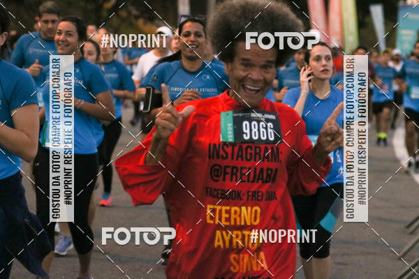 Buy your photos of the eventCircuito das Estaes / Etapa Inverno  - Equipe ASI on Fotop