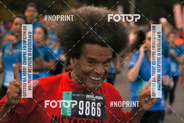 Buy your photos of the eventCircuito das Estaes / Etapa Inverno  - Equipe ASI on Fotop