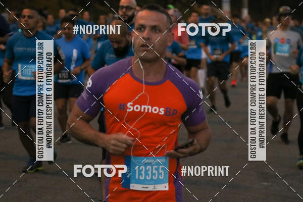 Buy your photos of the eventCircuito das Estaes / Etapa Inverno  - Equipe ASI on Fotop