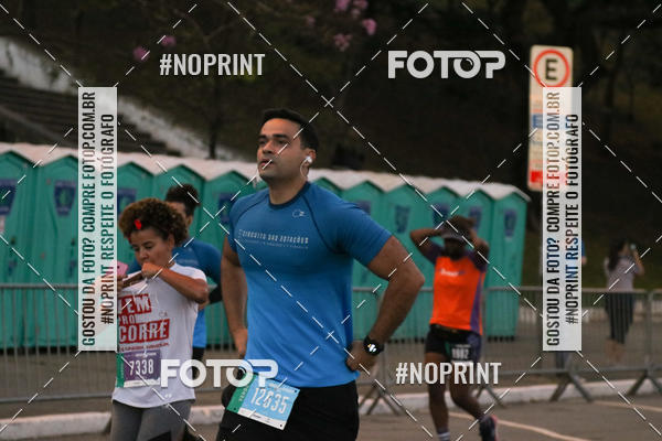 Buy your photos of the eventCircuito das Estaes / Etapa Inverno  - Equipe ASI on Fotop