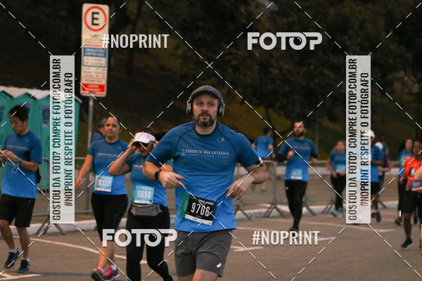 Buy your photos of the eventCircuito das Estaes / Etapa Inverno  - Equipe ASI on Fotop