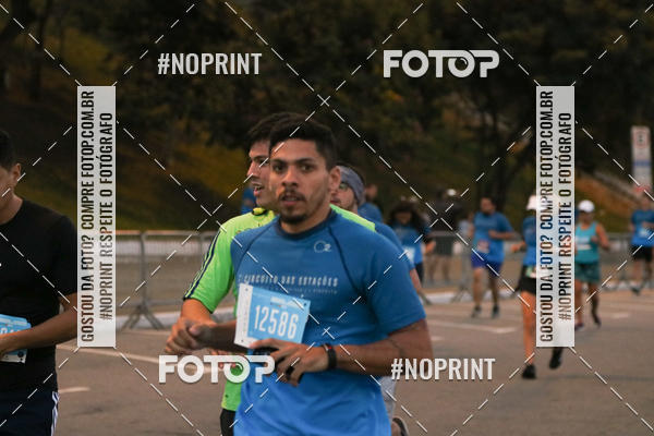 Buy your photos of the eventCircuito das Estaes / Etapa Inverno  - Equipe ASI on Fotop