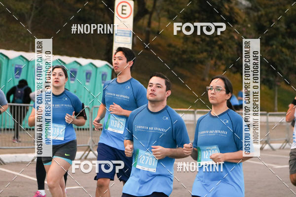 Buy your photos of the eventCircuito das Estaes / Etapa Inverno  - Equipe ASI on Fotop