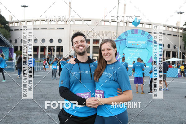 Buy your photos of the eventCircuito das Estaes / Etapa Inverno  - Equipe ASI on Fotop
