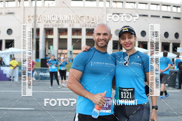 Buy your photos of the eventCircuito das Estaes / Etapa Inverno  - Equipe ASI on Fotop