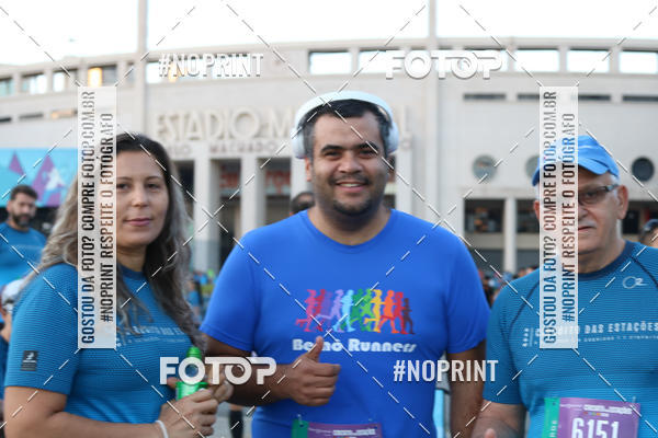 Buy your photos of the eventCircuito das Estaes / Etapa Inverno  - Equipe ASI on Fotop