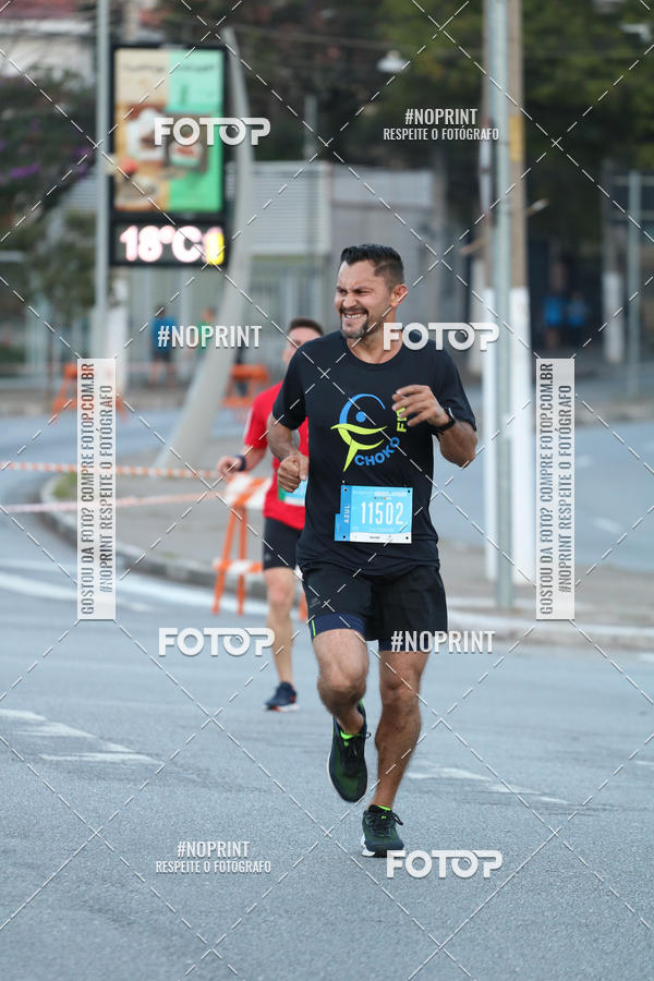 Buy your photos of the eventCircuito das Estaes / Etapa Inverno  - Equipe ASI on Fotop