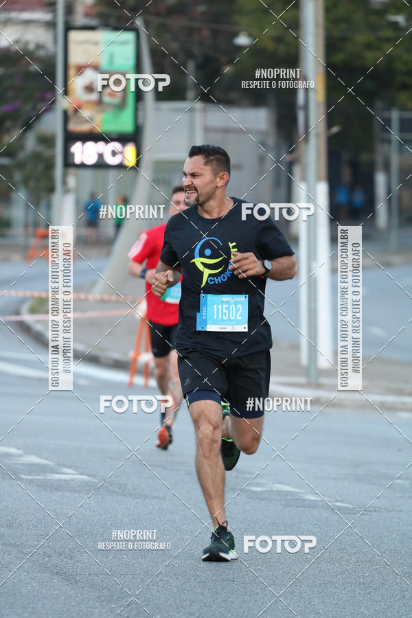 Buy your photos of the eventCircuito das Estaes / Etapa Inverno  - Equipe ASI on Fotop