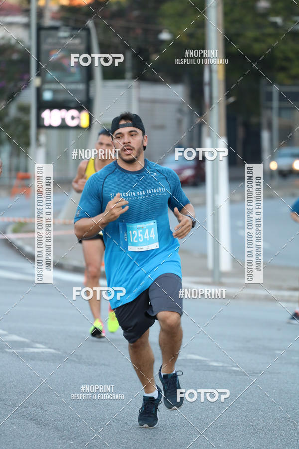 Buy your photos of the eventCircuito das Estaes / Etapa Inverno  - Equipe ASI on Fotop