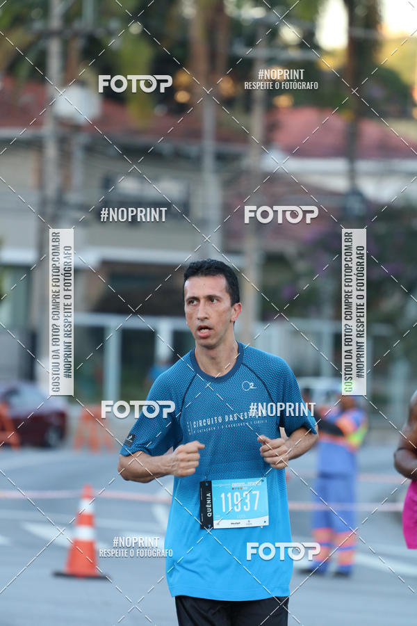 Buy your photos of the eventCircuito das Estaes / Etapa Inverno  - Equipe ASI on Fotop