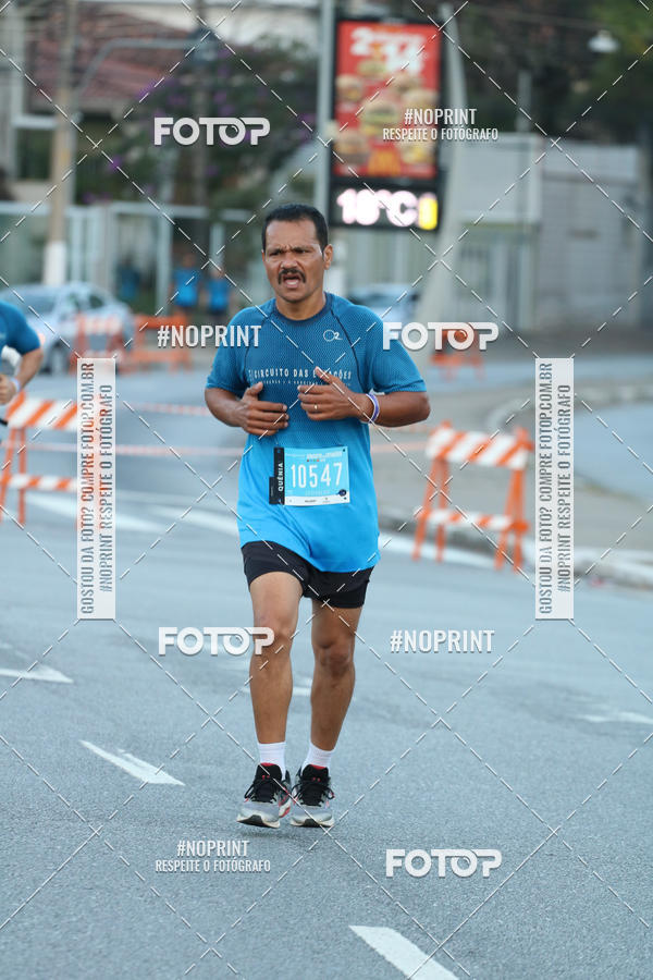 Buy your photos of the eventCircuito das Estaes / Etapa Inverno  - Equipe ASI on Fotop