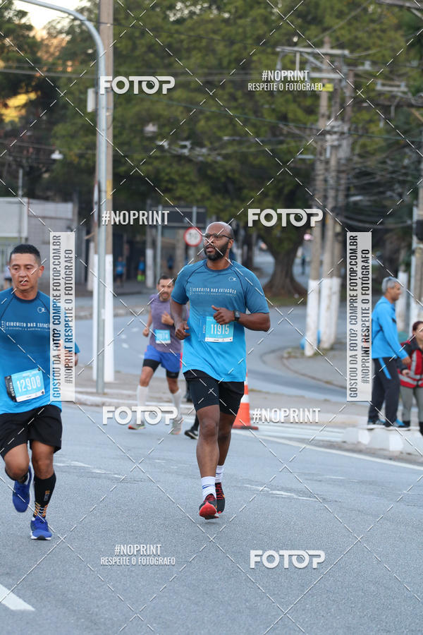 Buy your photos of the eventCircuito das Estaes / Etapa Inverno  - Equipe ASI on Fotop