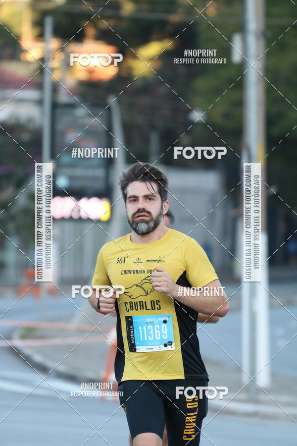 Buy your photos of the eventCircuito das Estaes / Etapa Inverno  - Equipe ASI on Fotop