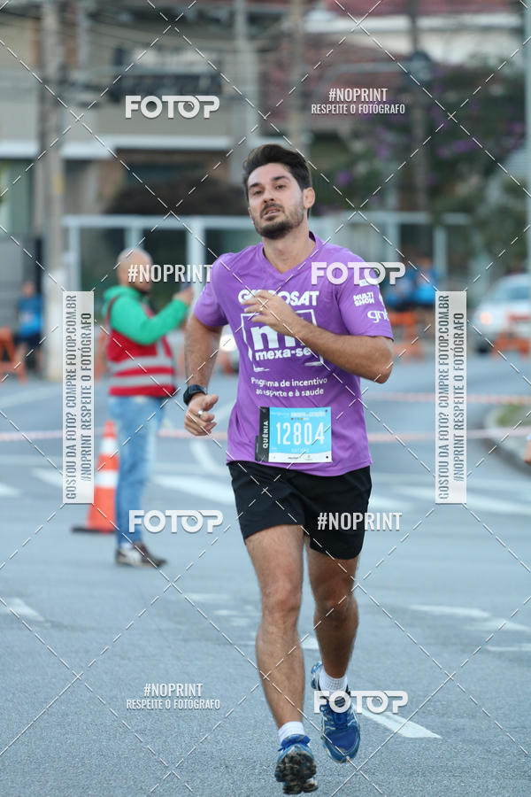 Buy your photos of the eventCircuito das Estaes / Etapa Inverno  - Equipe ASI on Fotop