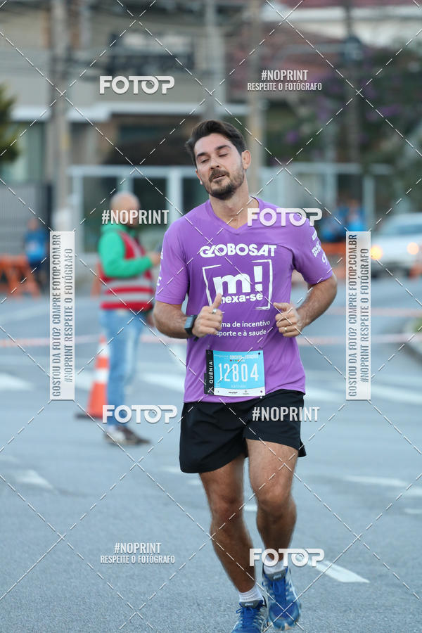 Buy your photos of the eventCircuito das Estaes / Etapa Inverno  - Equipe ASI on Fotop