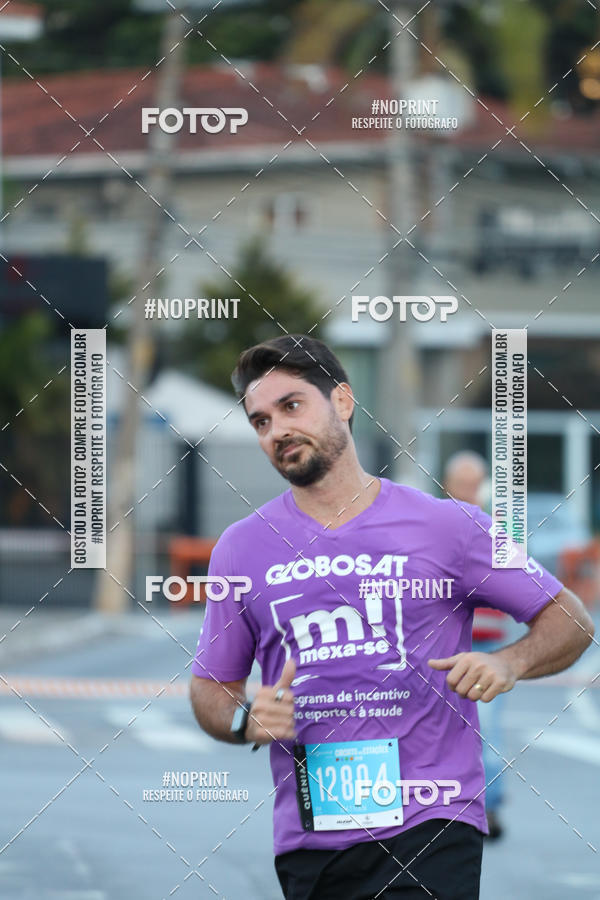 Buy your photos of the eventCircuito das Estaes / Etapa Inverno  - Equipe ASI on Fotop