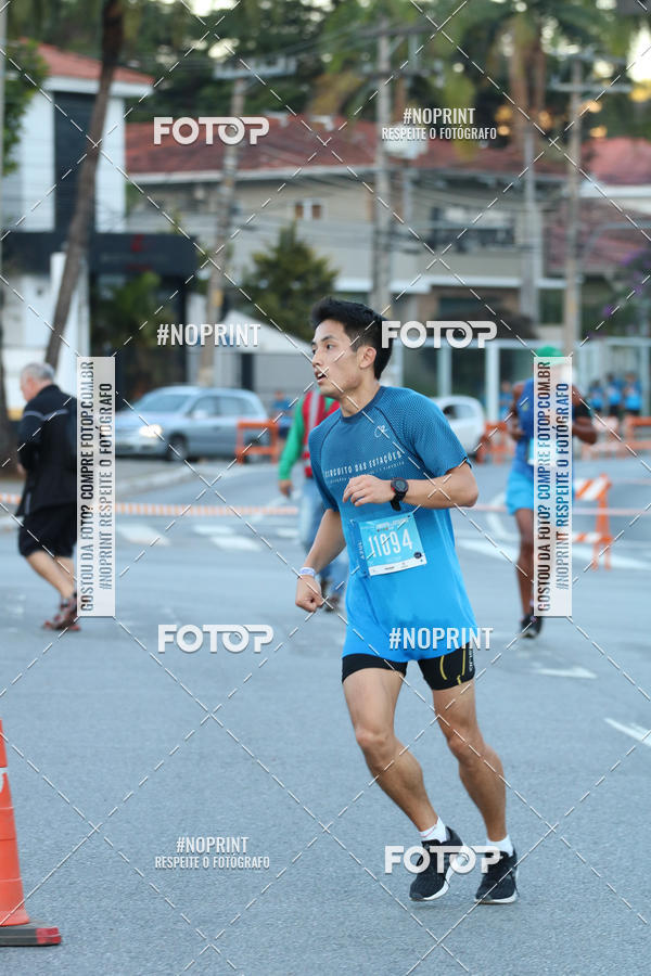 Buy your photos of the eventCircuito das Estaes / Etapa Inverno  - Equipe ASI on Fotop