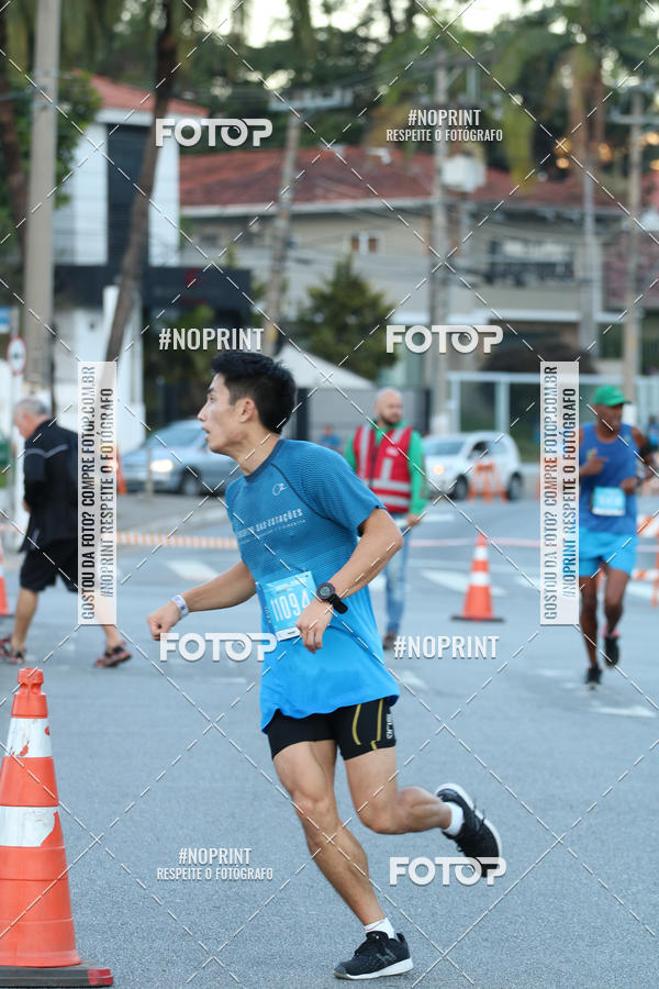 Buy your photos of the eventCircuito das Estaes / Etapa Inverno  - Equipe ASI on Fotop