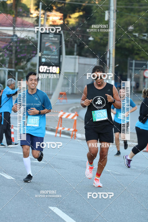 Buy your photos of the eventCircuito das Estaes / Etapa Inverno  - Equipe ASI on Fotop