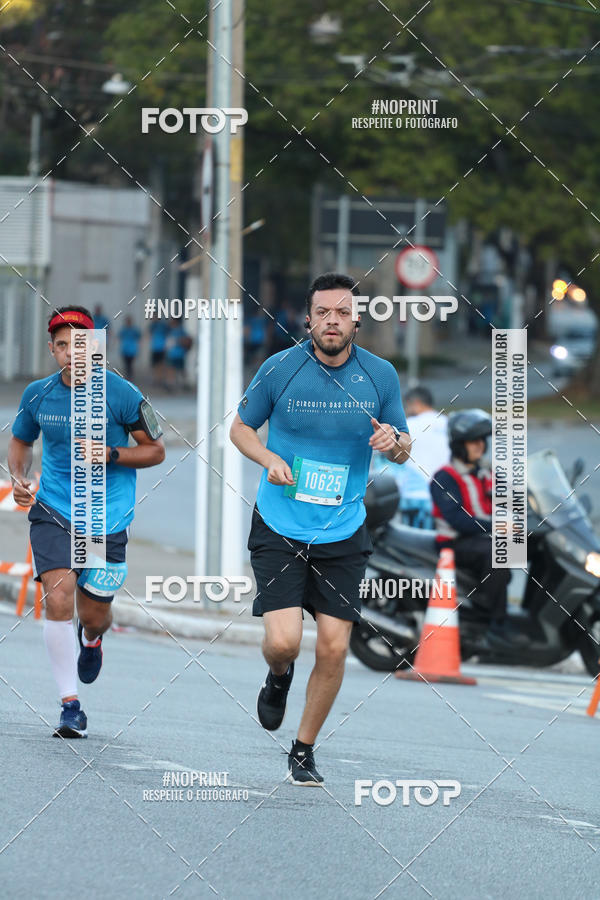 Buy your photos of the eventCircuito das Estaes / Etapa Inverno  - Equipe ASI on Fotop