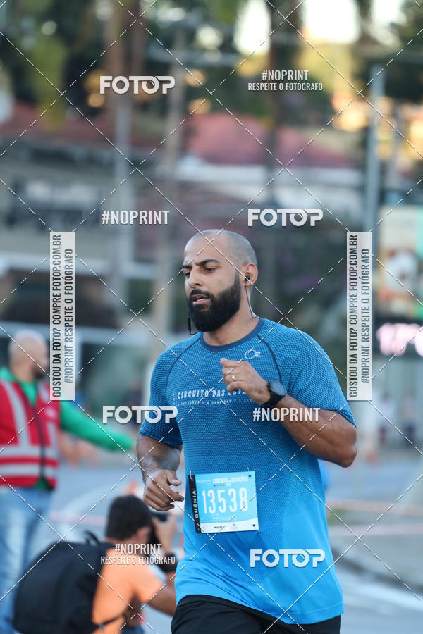 Buy your photos of the eventCircuito das Estaes / Etapa Inverno  - Equipe ASI on Fotop