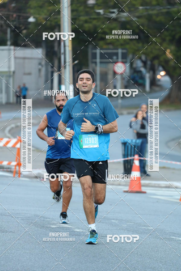 Buy your photos of the eventCircuito das Estaes / Etapa Inverno  - Equipe ASI on Fotop