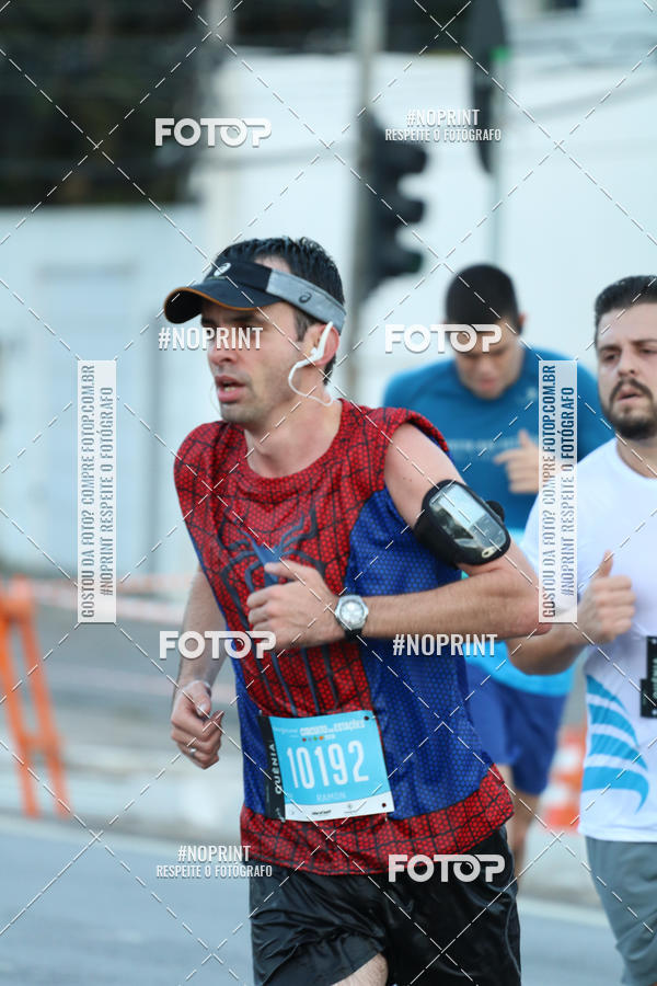 Buy your photos of the eventCircuito das Estaes / Etapa Inverno  - Equipe ASI on Fotop