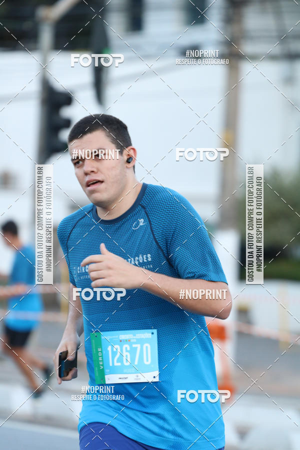 Buy your photos of the eventCircuito das Estaes / Etapa Inverno  - Equipe ASI on Fotop