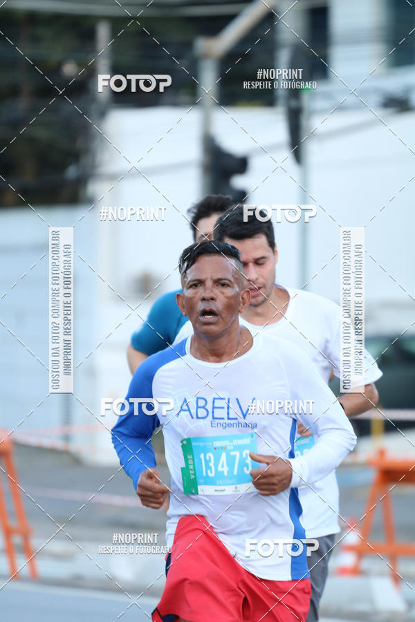 Buy your photos of the eventCircuito das Estaes / Etapa Inverno  - Equipe ASI on Fotop