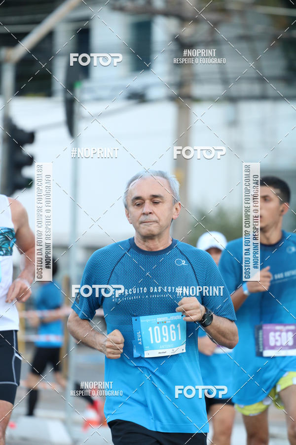 Buy your photos of the eventCircuito das Estaes / Etapa Inverno  - Equipe ASI on Fotop