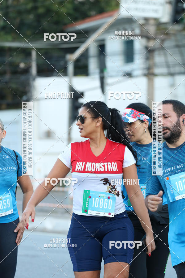 Buy your photos of the eventCircuito das Estaes / Etapa Inverno  - Equipe ASI on Fotop