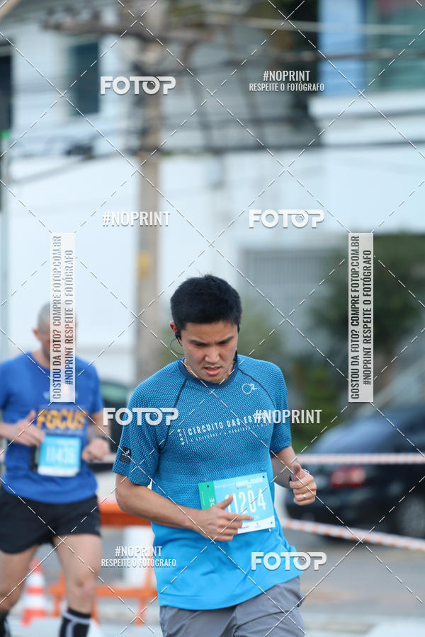 Buy your photos of the eventCircuito das Estaes / Etapa Inverno  - Equipe ASI on Fotop