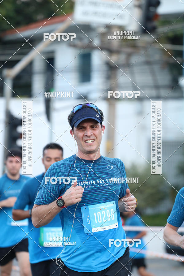 Buy your photos of the eventCircuito das Estaes / Etapa Inverno  - Equipe ASI on Fotop