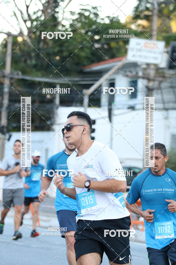 Buy your photos of the eventCircuito das Estaes / Etapa Inverno  - Equipe ASI on Fotop