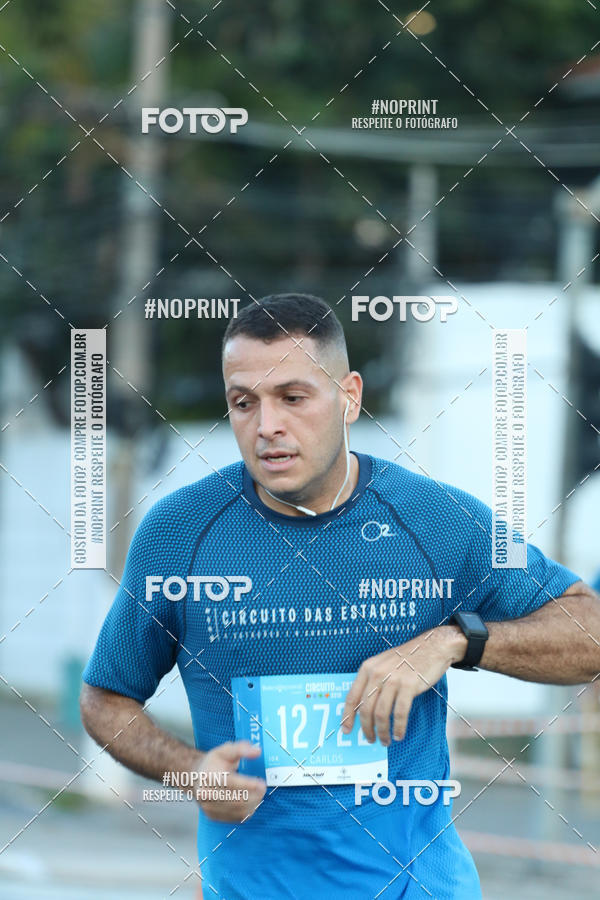 Buy your photos of the eventCircuito das Estaes / Etapa Inverno  - Equipe ASI on Fotop