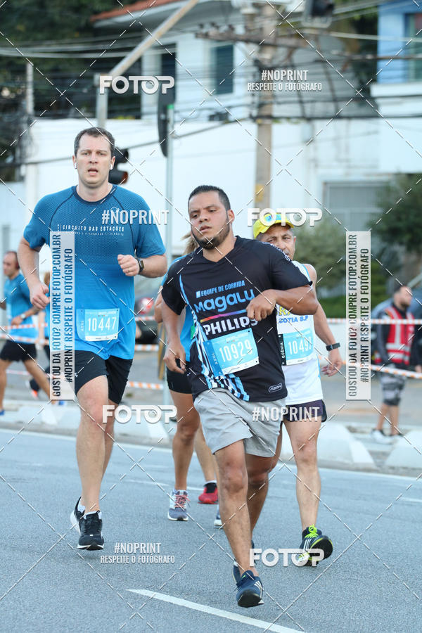 Buy your photos of the eventCircuito das Estaes / Etapa Inverno  - Equipe ASI on Fotop