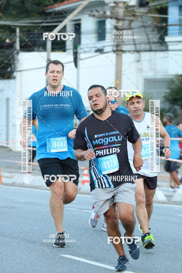 Buy your photos of the eventCircuito das Estaes / Etapa Inverno  - Equipe ASI on Fotop