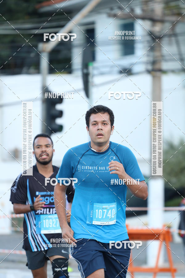 Buy your photos of the eventCircuito das Estaes / Etapa Inverno  - Equipe ASI on Fotop