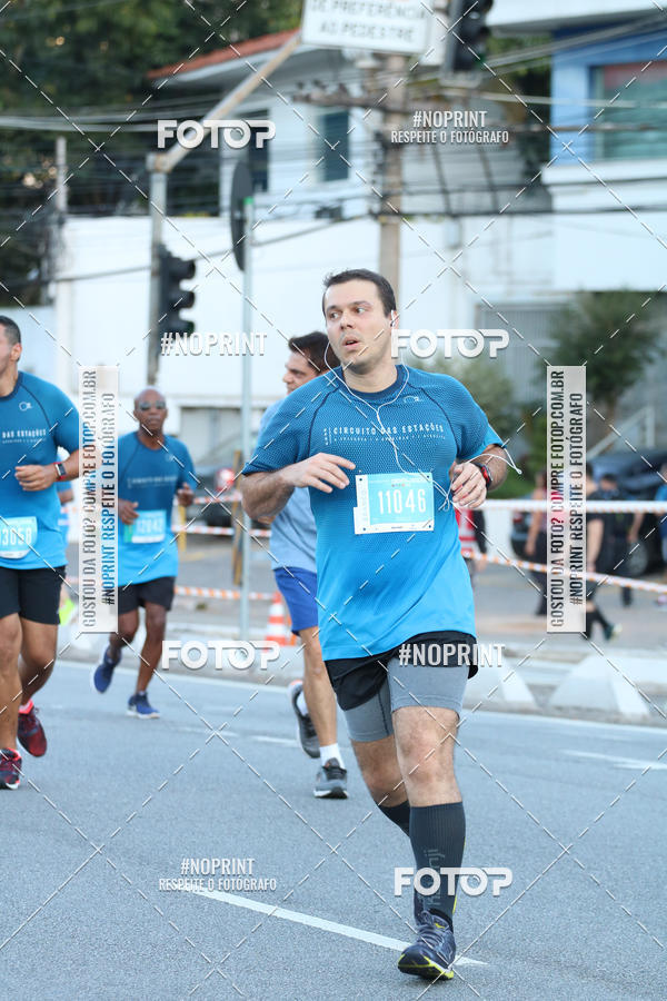 Buy your photos of the eventCircuito das Estaes / Etapa Inverno  - Equipe ASI on Fotop