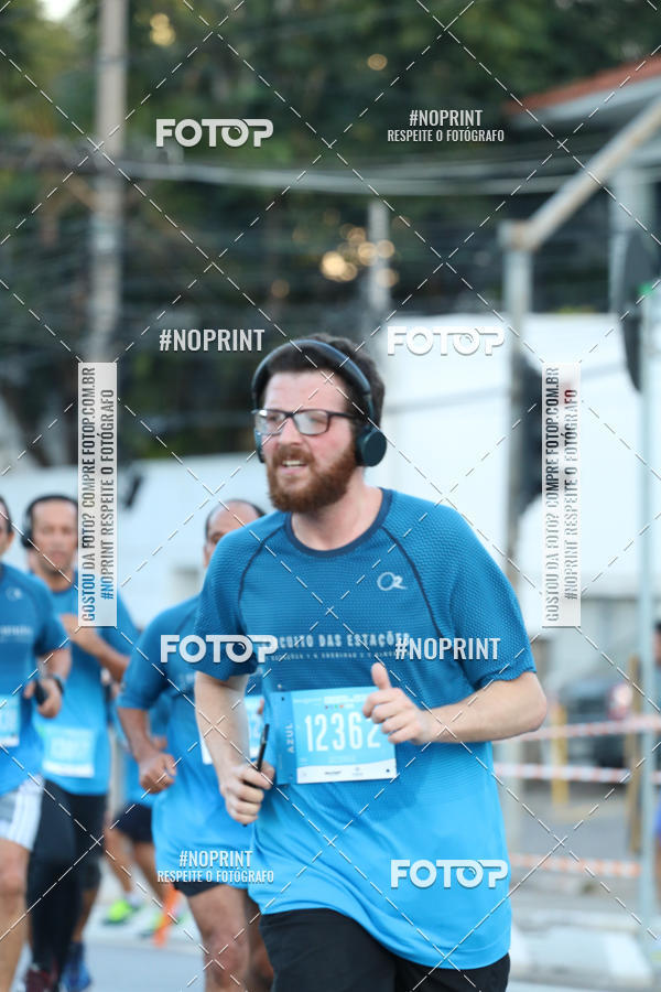 Buy your photos of the eventCircuito das Estaes / Etapa Inverno  - Equipe ASI on Fotop