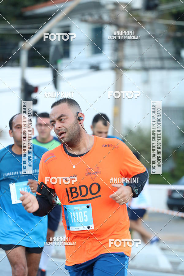 Buy your photos of the eventCircuito das Estaes / Etapa Inverno  - Equipe ASI on Fotop