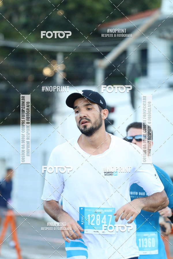 Buy your photos of the eventCircuito das Estaes / Etapa Inverno  - Equipe ASI on Fotop