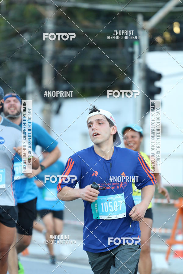 Buy your photos of the eventCircuito das Estaes / Etapa Inverno  - Equipe ASI on Fotop