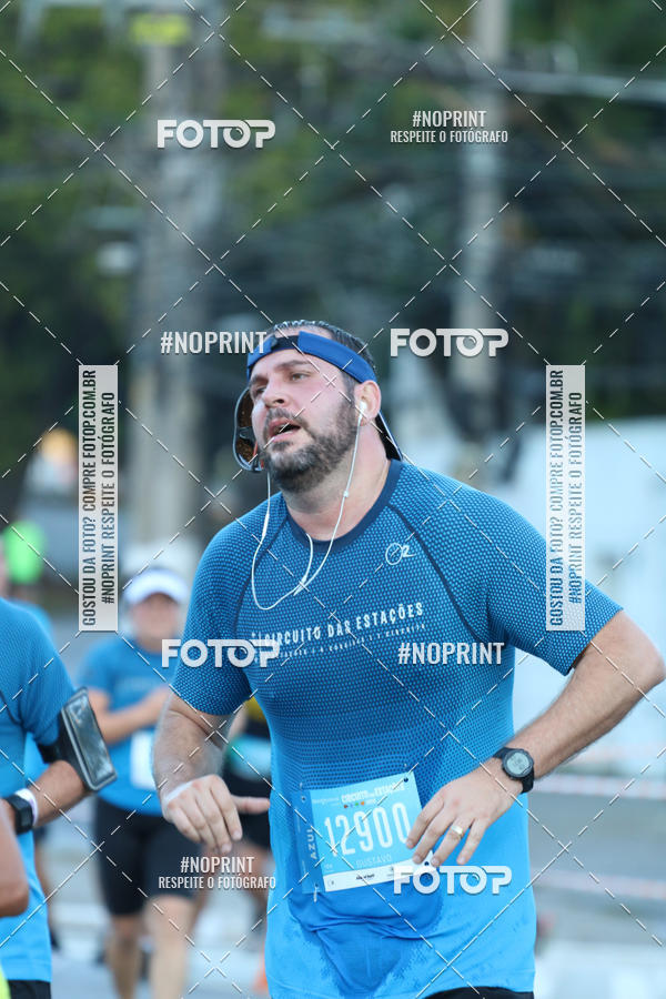 Buy your photos of the eventCircuito das Estaes / Etapa Inverno  - Equipe ASI on Fotop